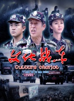 精品在线91